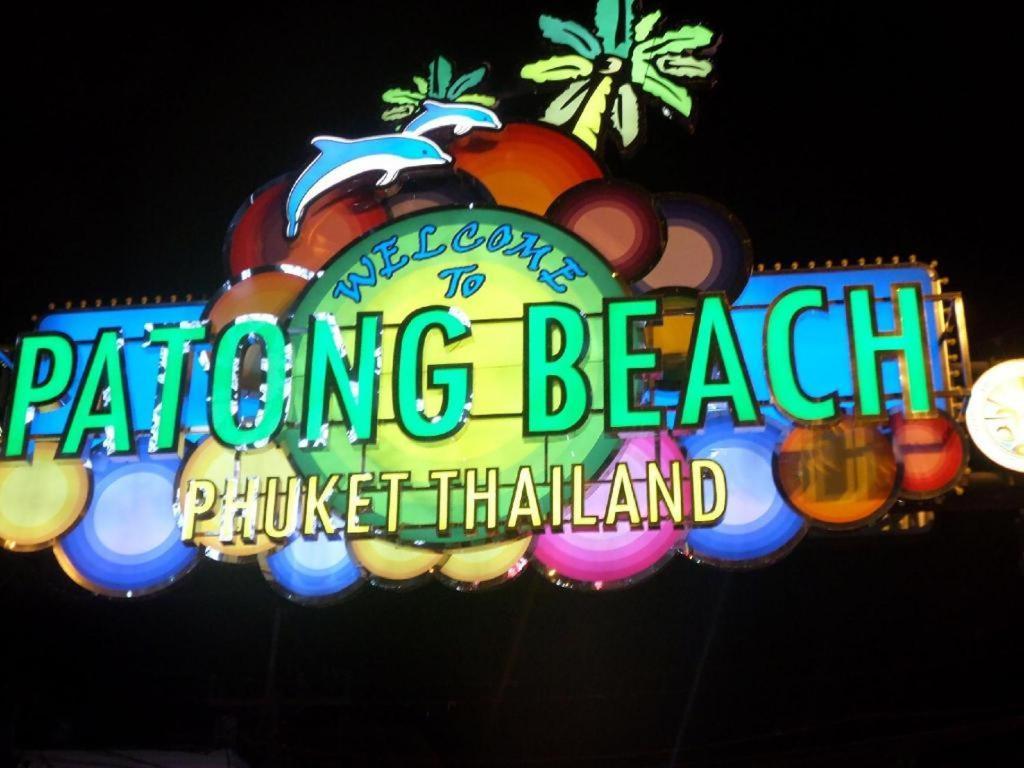 Long Beach Hotel Patong ภายนอก รูปภาพ